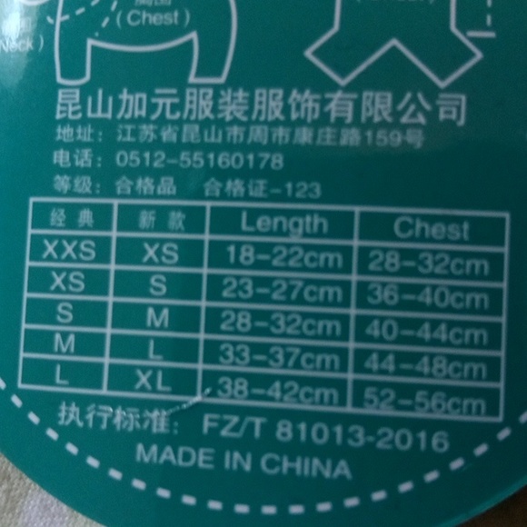 NWT Black Velvet Pet Dress - Picture 2 of 5